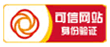 188金宝慱亚洲体育正规吗:中国互联网诚信示范企业