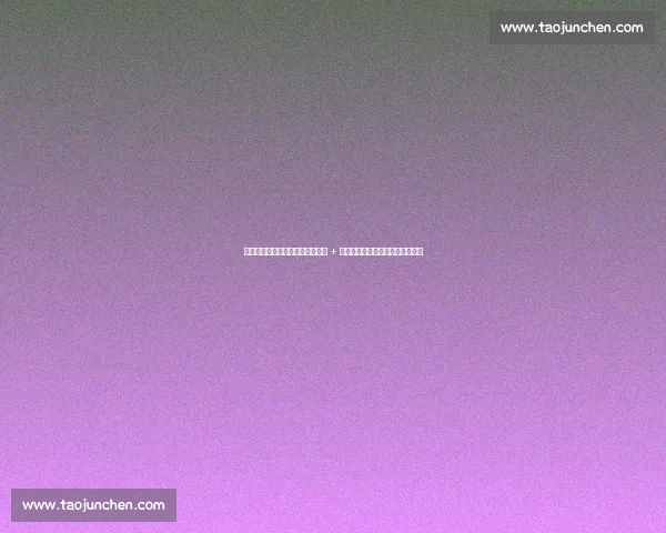 皇马夏窗四签引爆热议：亿元中卫 + 免签飞翼，阿隆索打造新银河战舰