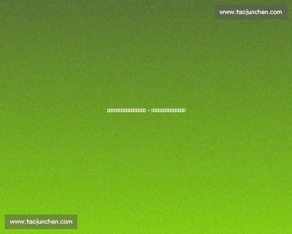 王俊杰为何被弃用?郭士强战术解析 + 慢镜头曝真相,次战印度成奇兵