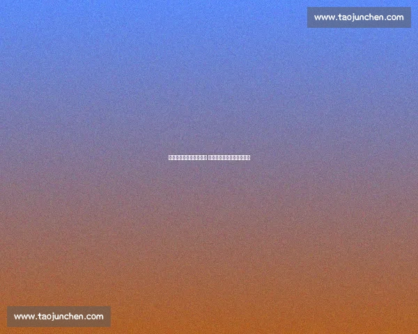 扎卡米兰转会印证操盘力 亚沙里与老将共筑中场新篇