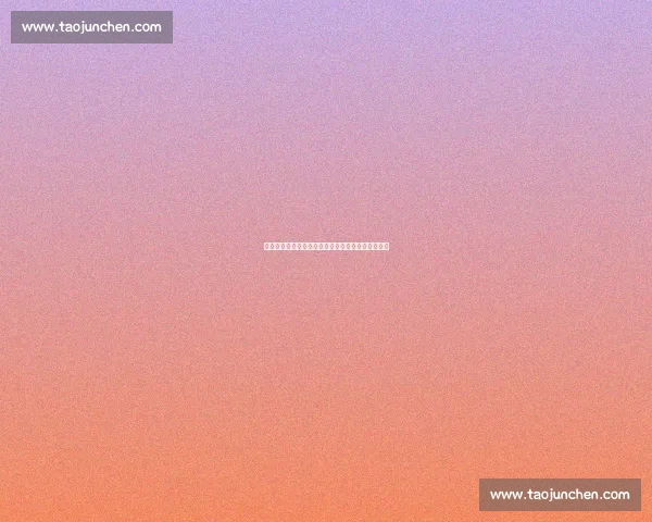 坎塞洛进球献若塔：那抹庆祝，是他从未离开的证明