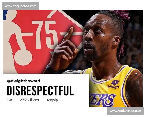 奥尼尔对决霍华德时代中锋统治力巅峰之争谁更强历史级