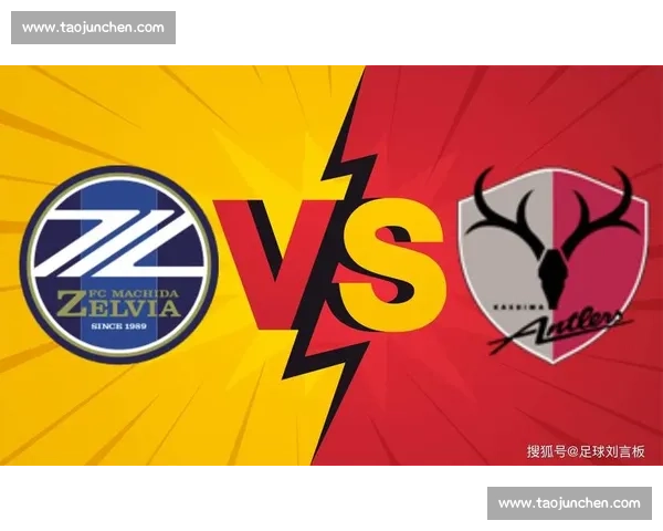 神户胜利船迎战鹿岛鹿角焦点对决揭示日职联争冠走势关键一役前瞻解析